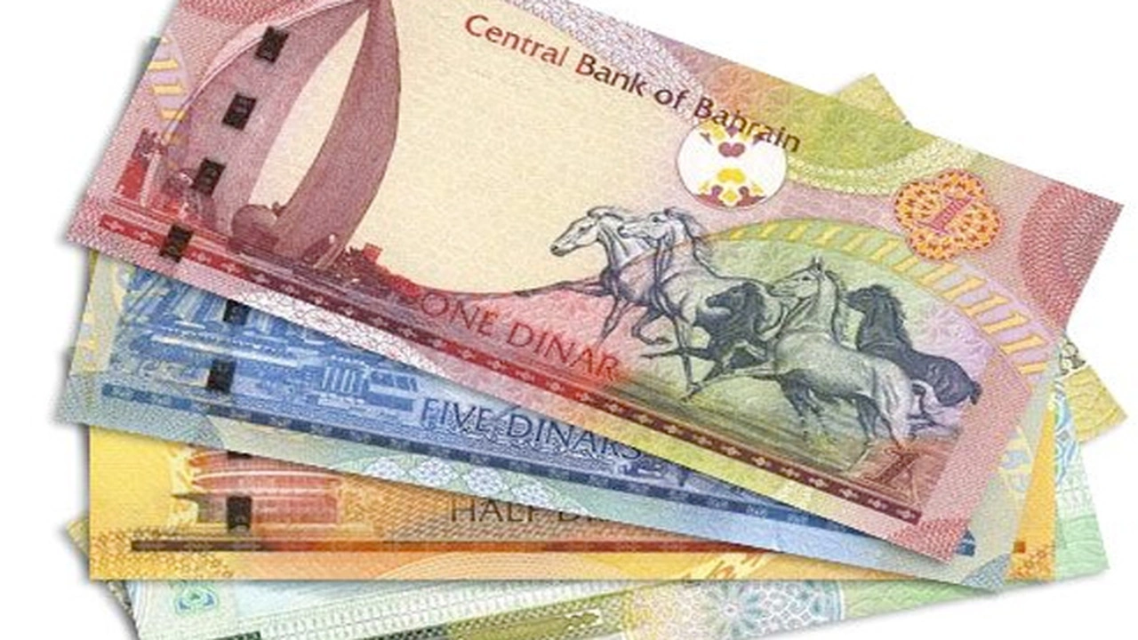 استقرار سعر الدينار البحريني أمام الجنيه المصري في البنك المركزي والبنوك المصرية مع بداية تعاملات الأسبوع